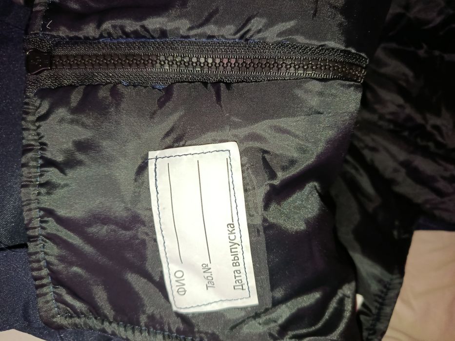 Продам ватные штаны