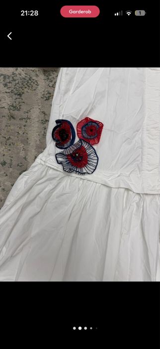 Продам платье от GIZIA