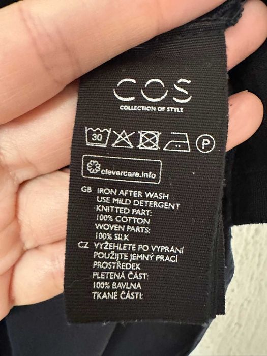 Копринен топ COS