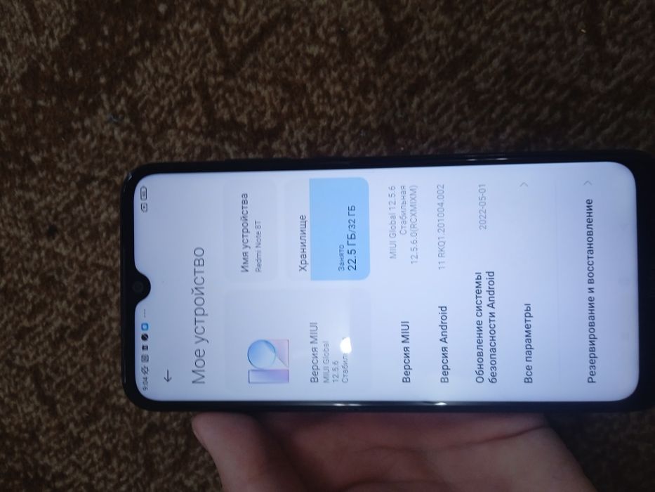 Xiaomi Redmi note 8 t в хорошем состоянии