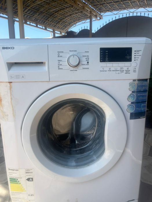 Стиралный машина сатылады