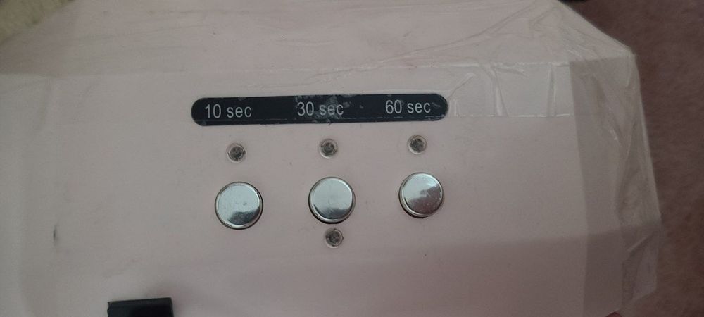 Продам лампу для сушки ногтей шелак