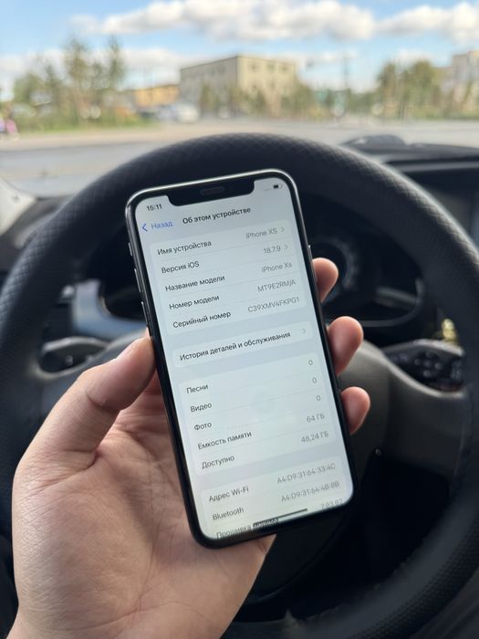 iPhone Xs 64gb 100%
