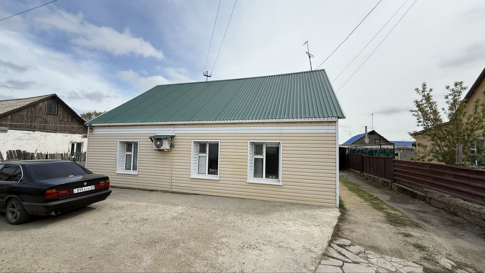 Продается или обменяется 4х комнатный дом ул.Наурыз 48