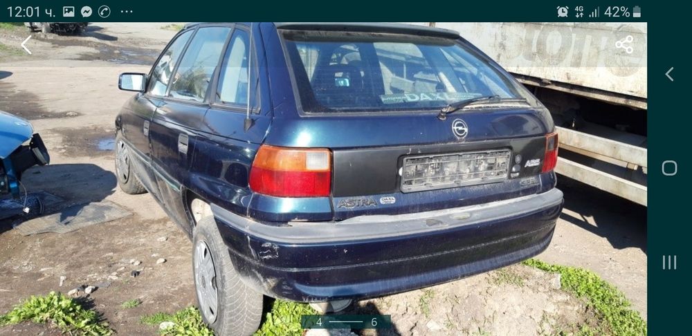 Opel Astra 1.6i /1.8 / 1.4i