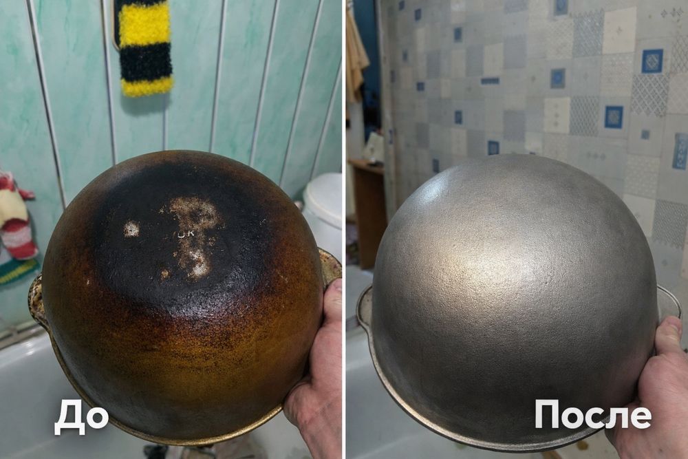 Сдаю в аренду пароочиститель
