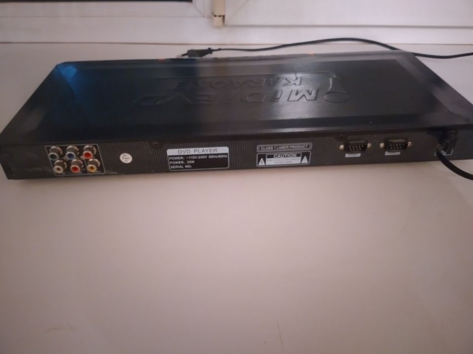 Дивиди, сиди  проигрыватель.