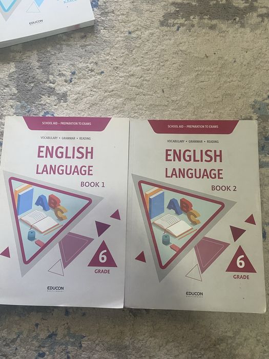 Продаются книжки educon