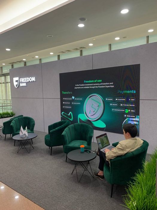 Аренда ЛЕД экрана