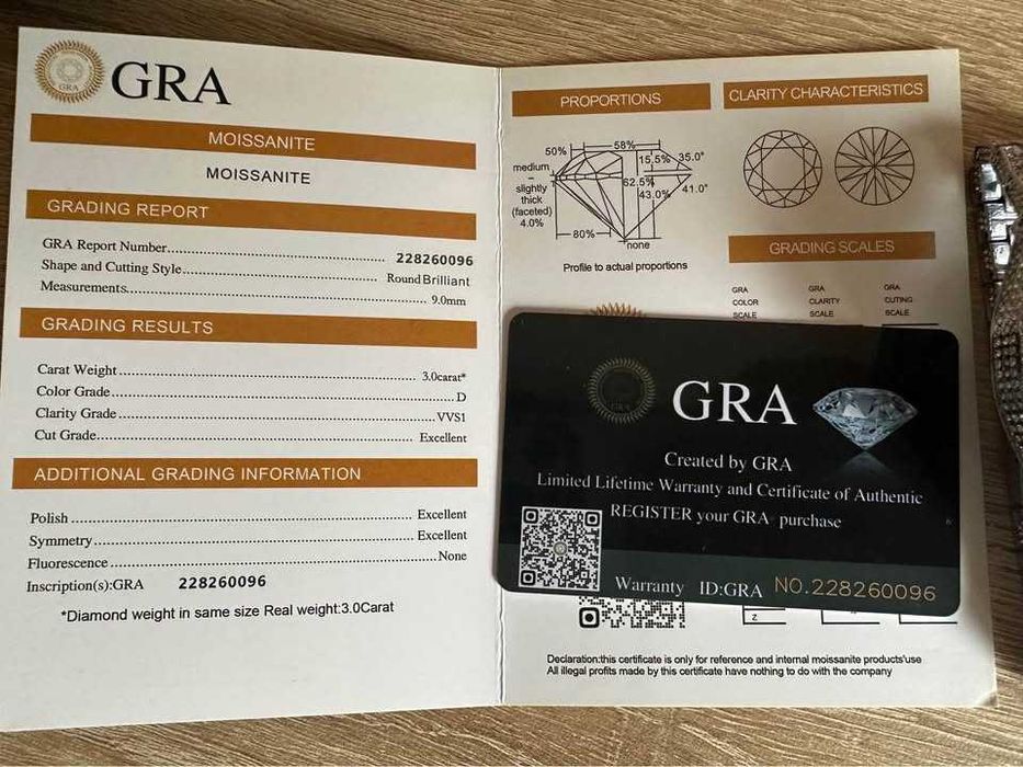 Диамантен Автоматичен Скелетон Часовник със Сертификат