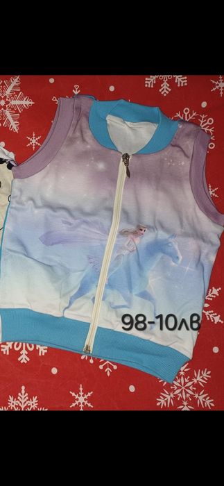 Нови елечета 92,98,104,110