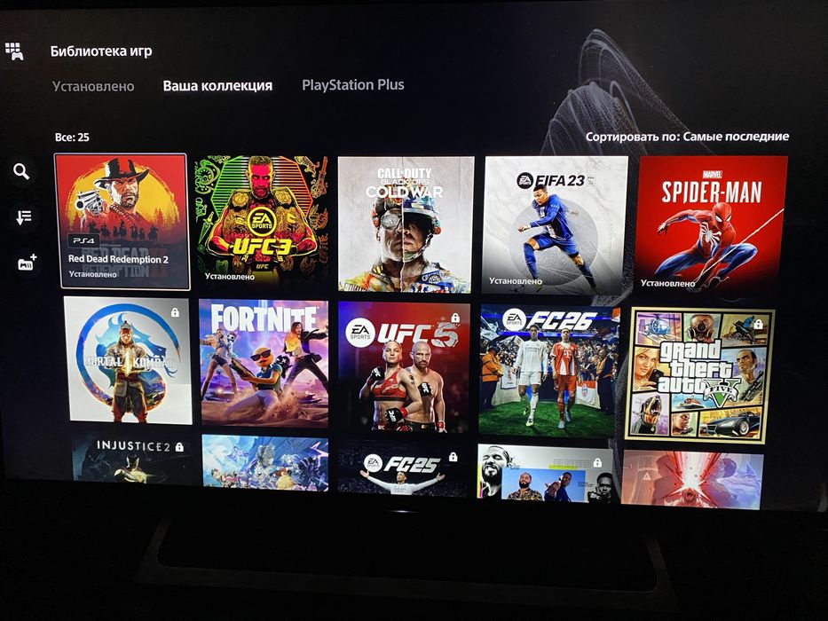 Sony PlayStation 5 (Дисковая) + 1 Геймпада + 19 Игр. Идеал