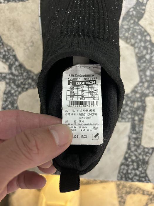 ДАМСКИ ОБУВКИ ЗА  фитнес "Domyos" fitmax 500