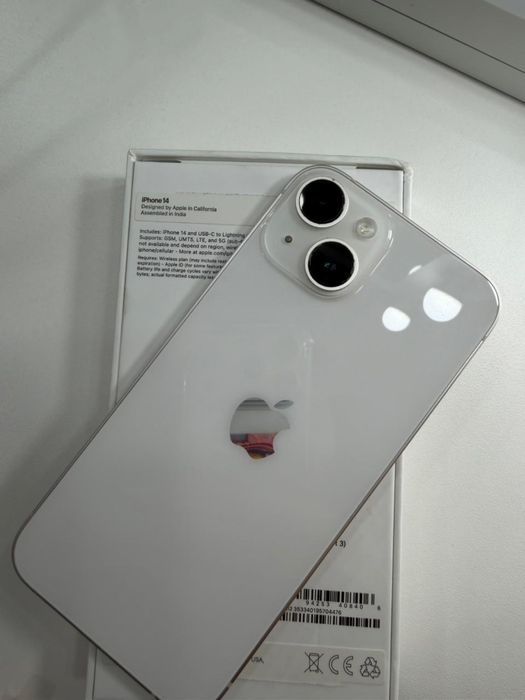 Айфон 14 сатамын