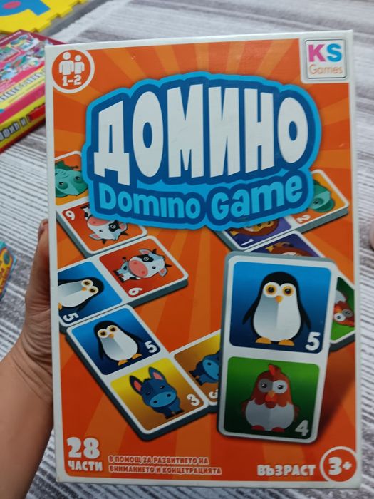 Настолни игри за деца 4+