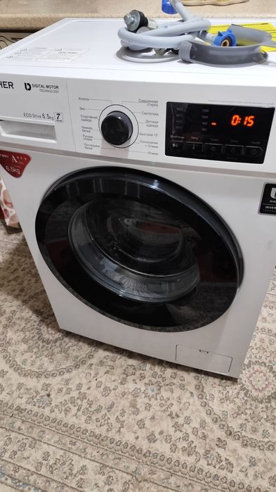 Срочно 6.5кг. 1200об.