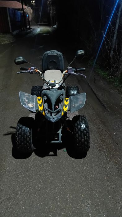 Продам квадроцикл