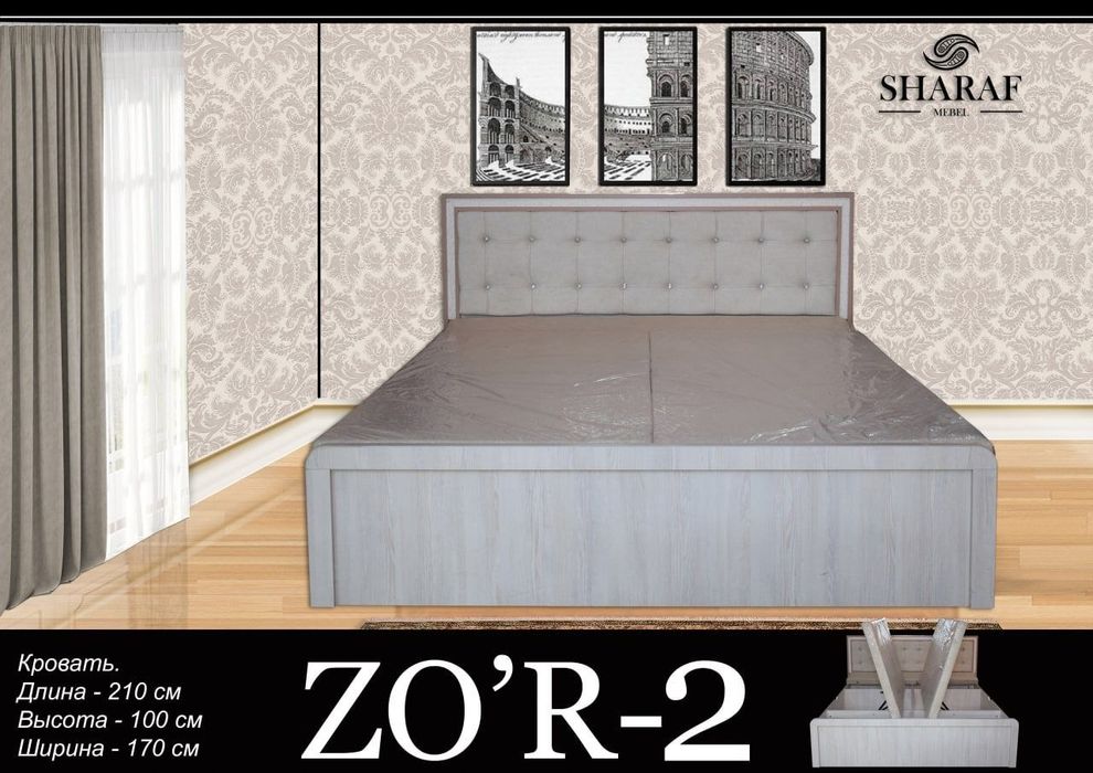 Кровать от производителя качества