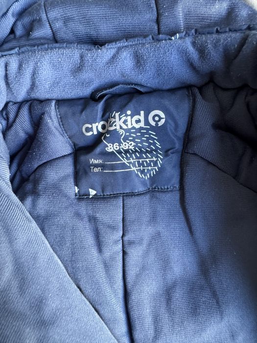 Комбинезон на мальчика