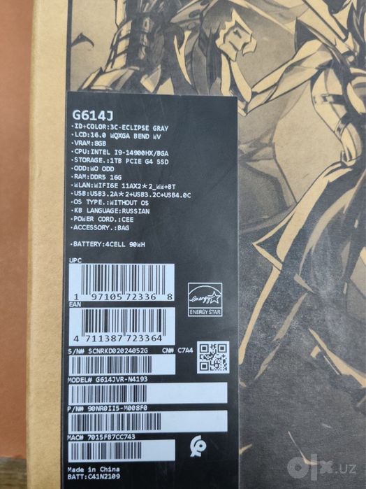 Asus Rog strix G16
