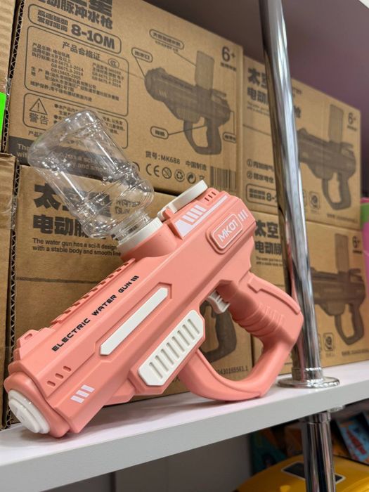 Elektron suv pistolet electric water gun suv sepadigan o’yinchoq