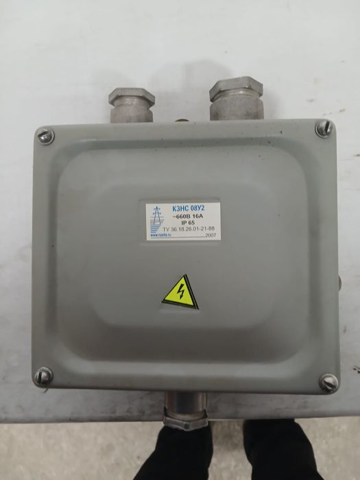 Металлические вводы, коробка клеемная