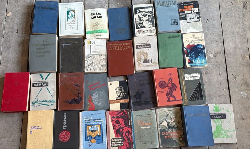 Книги строительные