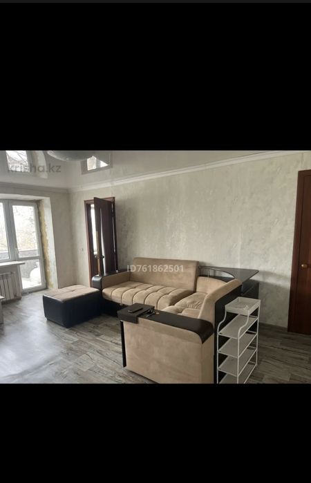 Продаю квартиру …..