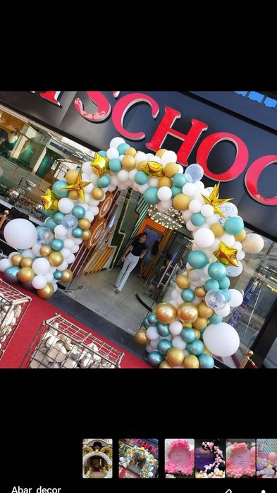 Sharli Офармлена раддом Love story воздушный шар детский