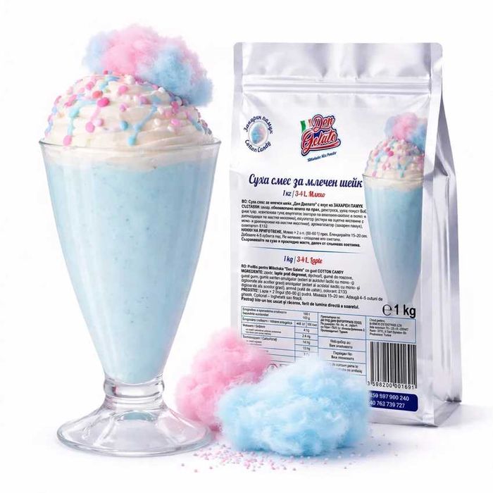 Суха смес за млечен шейк Don Gelato – 8 вкуса | Отлично качество