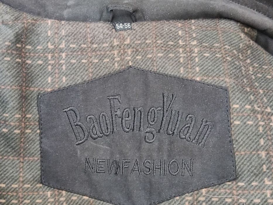 Куртка демисезонная мужская