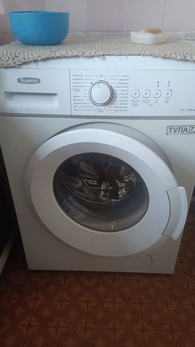 Продам стиральную машину