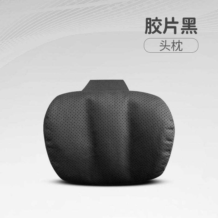 Universal Bosh yostiqlari Подушки для автомобиля BYD,Lixiang,Leapmotor