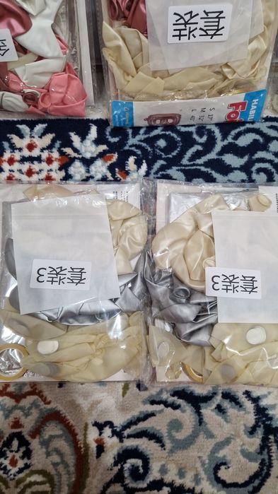 Продам набор шаров по своей цене