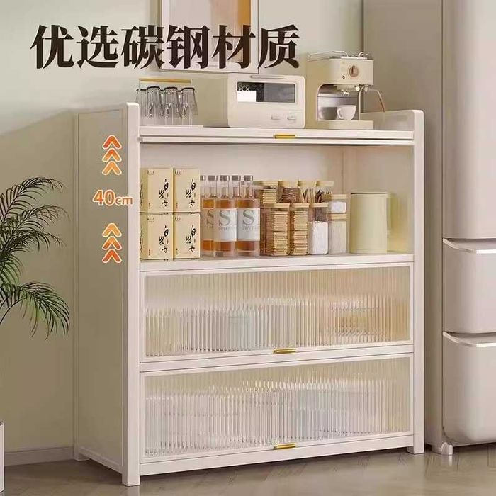 Metall karkasli shkaf/Кухонный шкаф с металлическим каркасом