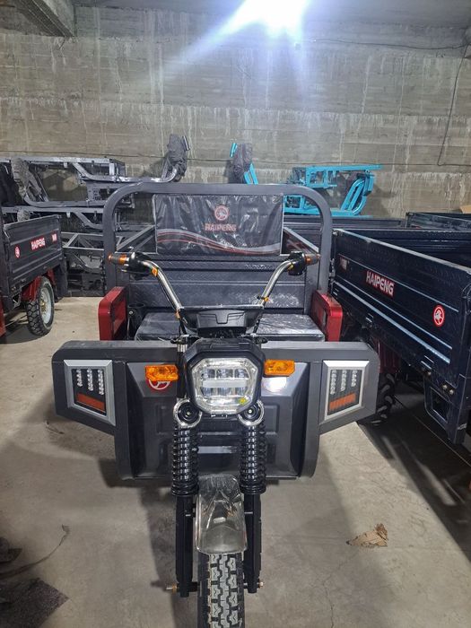 Muravei Haipeng 1 tonnalik