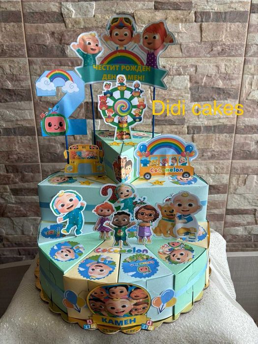 Картонена /хартиена торта