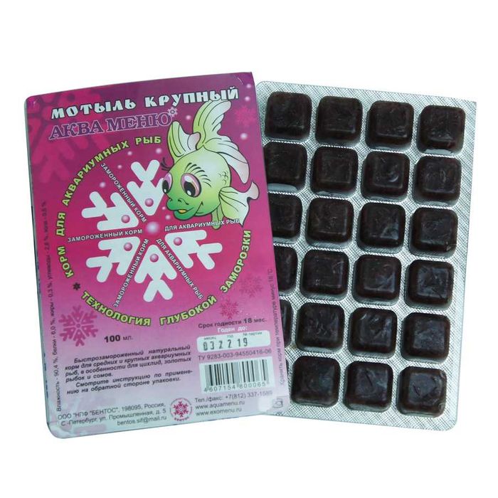 Замороженный корм для рыб