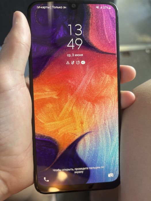 Продам Samsung A50