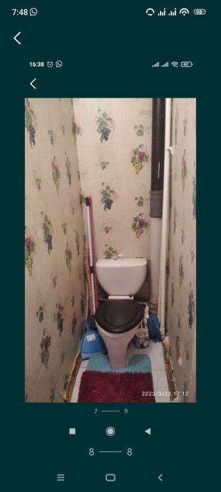 Обмен 2х. Ком. Изюминка