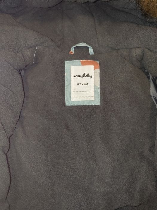 Бебешки зимен гащеризон 80/86