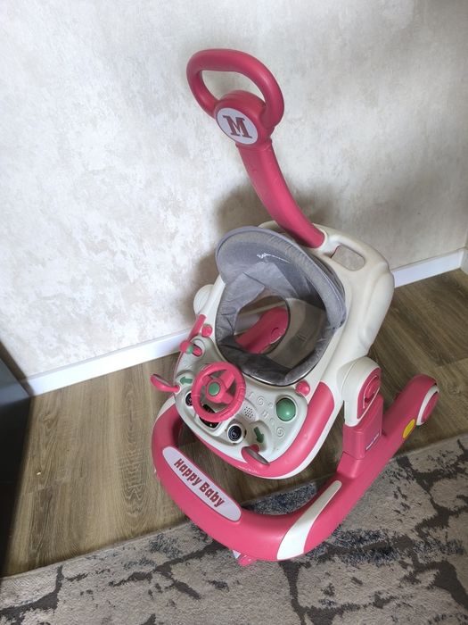 Ходунок + Толкунок