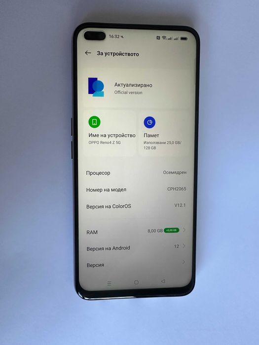 КАТО НОВ !!! Oppo Reno4 Z 5G - 128GB - Бял - Две СИМ карти - Отключен