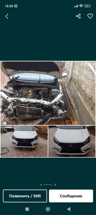 Костоправ ,маляр , полировка ,сварка , оценка после ДТП,.