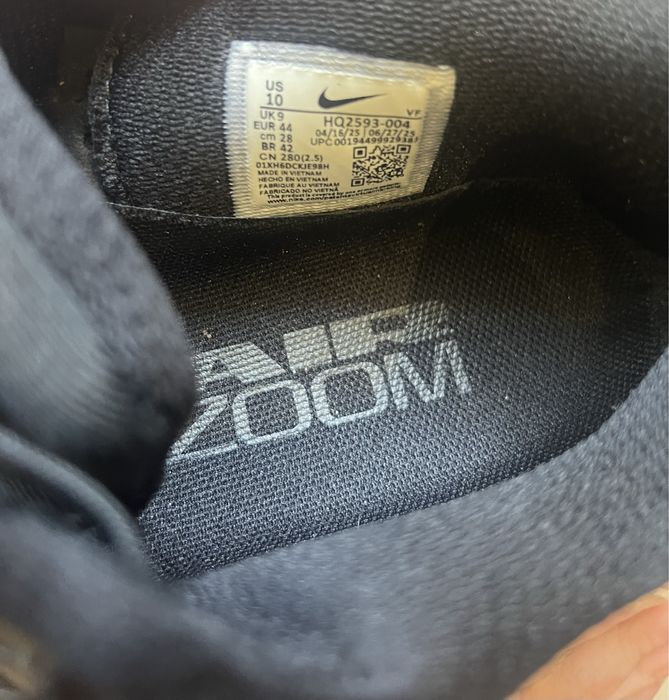 Nike pegasus premium