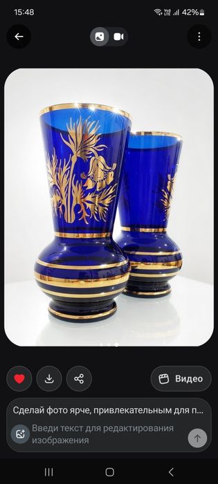 Красивые вазы для цветов