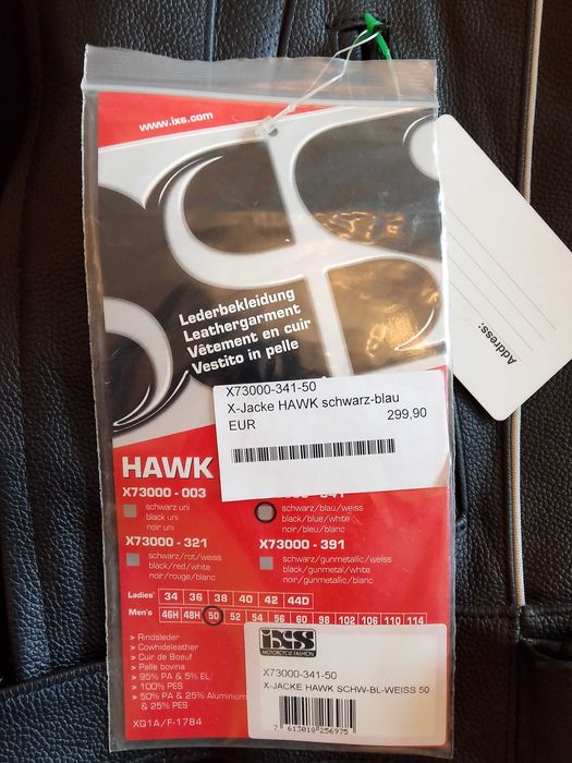 Кожени Мото Екипи и Якета  iXS