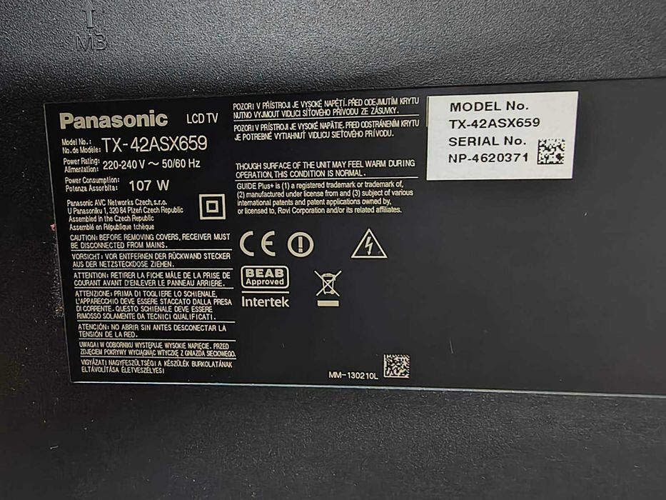 Panasonic Viera 42 inch