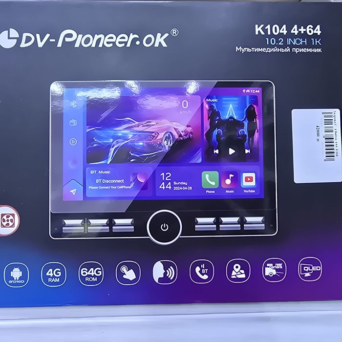 Большой андроид магнитола на любой авто машину машины автомобиля авто