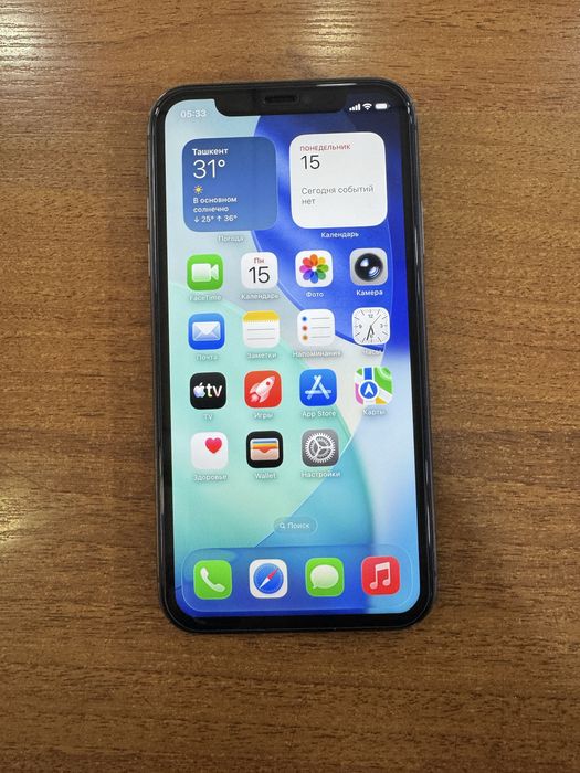 Iphone 11 128gb